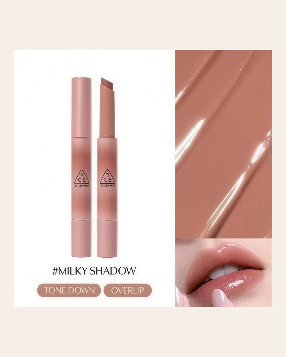 3CE Shine Reflector — Milky Shadow