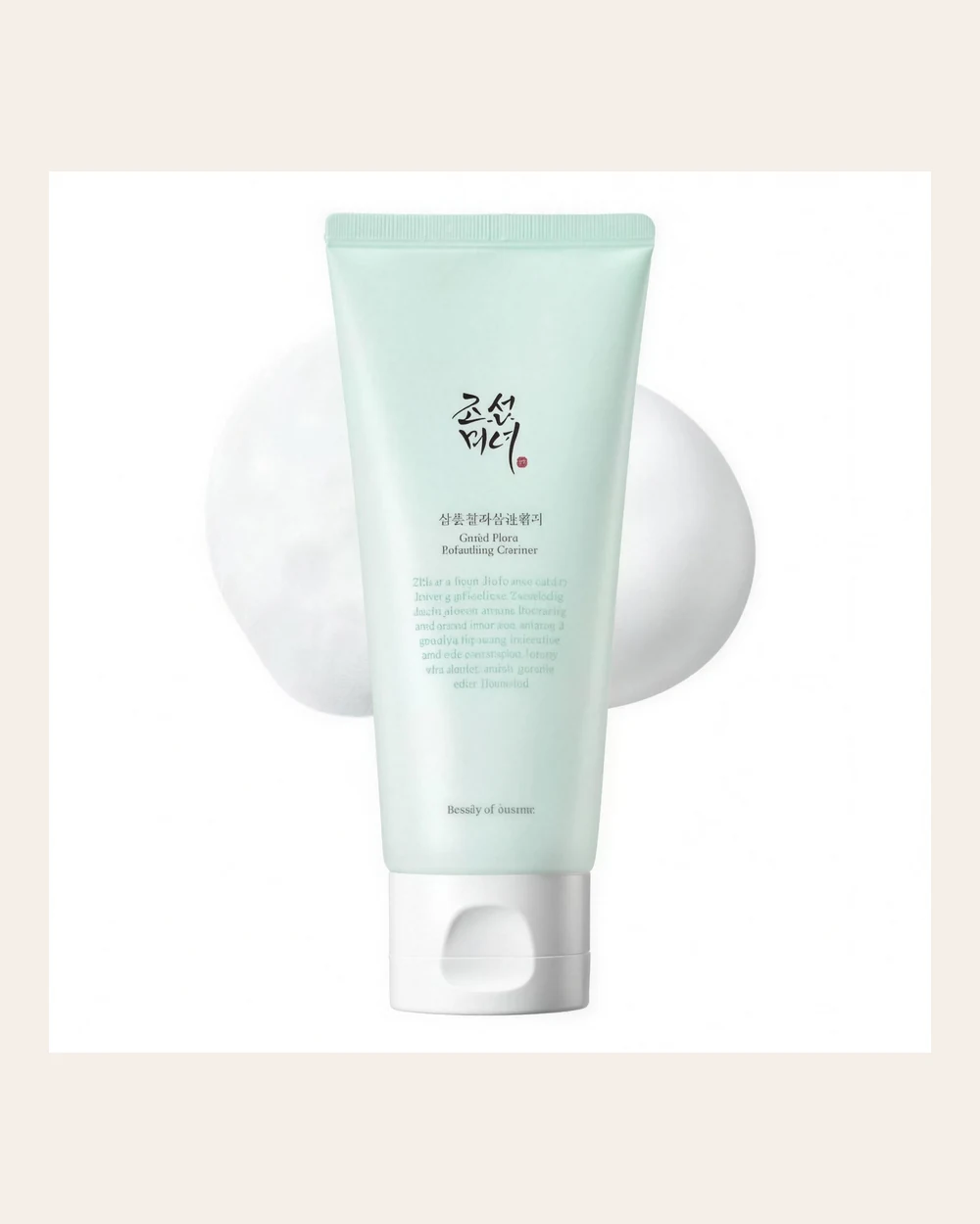 Beauty of Joseon Green Plum Refreshing Cleanser