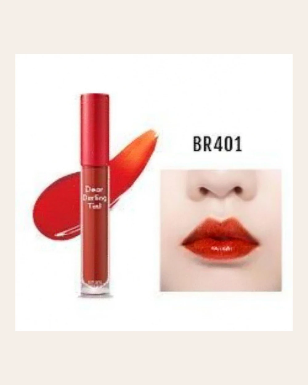 Etude Dear Darling Water Gel Tint — BR401